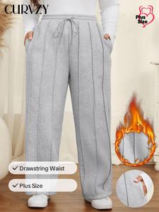 CURVZY Plus Size Solid Color Drawstring Waist Pants, Casual Elastic Waist Pocket Trousers for Women, Women's Bottoms for Fall & Winter