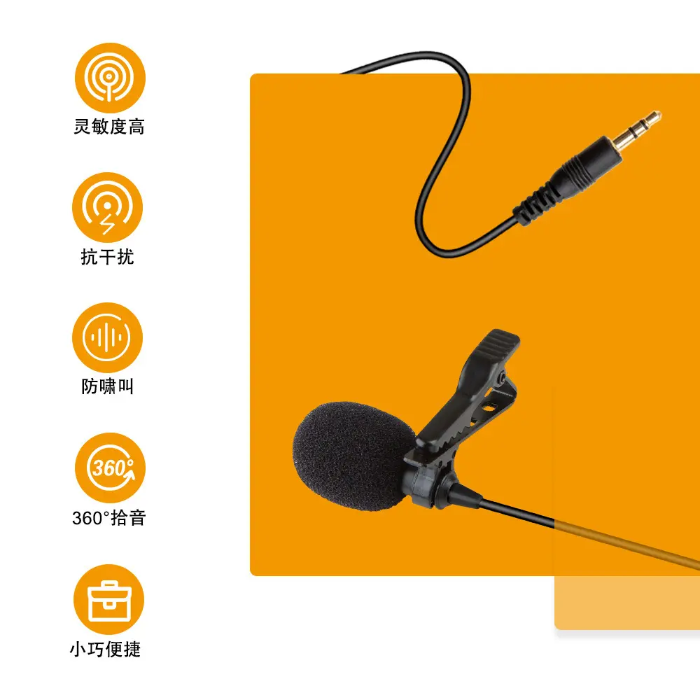 Lavalier Microphone Sound Card Desktop Computer Camera Recording Shooting Lavalier Mic RODE Wireless Microphone Set Mic