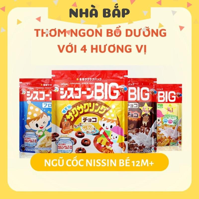 Ngũ Cốc Cho Bé Nissin Nhật Bản Ăn Dặm Từ 1 Tuổi Ăn Vặt Bữa Phụ Bổ Sung Canxi - Nhà Bắp Store