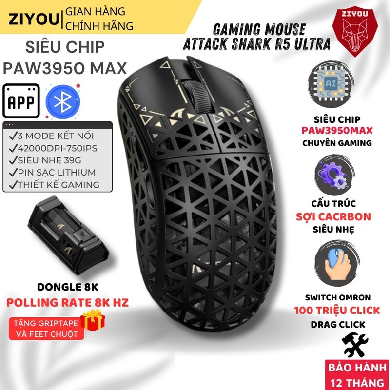 Chuột Gaming Ziyou ATTACK SHARK R5 ULTRA - Sợi Carbon Siêu Nhẹ 42g Tốc Độ 8KHz Cảm Biến PixArt PAW3950MAX Chip Nordic 52840