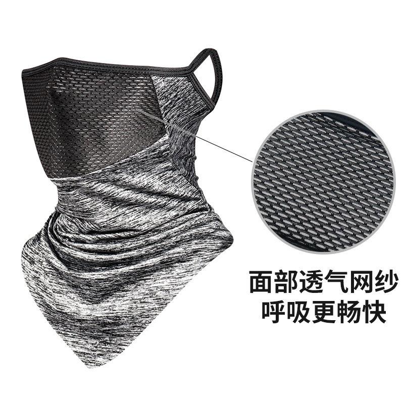 Khẩu Trang Đạp Xe, Dành Cho Nam Giới, Thể Thao Ngoài Trời, Móc Tai, Lưới Thoáng Khí, Lụa Lạnh Chống Nắng, Khăn Trùm Đầu Tam Giác, Khăn Mặt Ma Thuật, Thoáng Khí Che Mặt 3