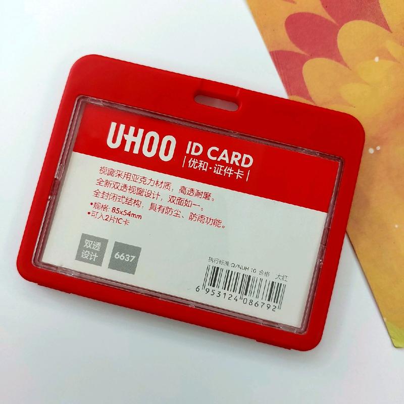  Bảng tên SHOO mặt thẻ cao cấp mẫu bảng tên ngang dành cho học sinh sinh viên công nhân viên chức. thẻ đeo nhân viên. 