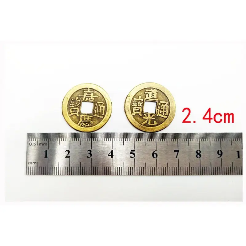 Đồng Xu Âm Dương , Đồng Xu Cổ Vật Phẩm Phong Thủy 2