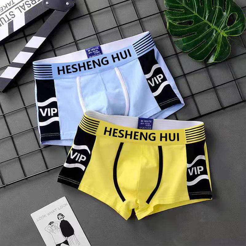 Đồ Lót Bé Trai, Phong Cách Mới, Cỡ Lớn, Thích Hợp Cho Bé Trai, Thanh Thiếu Niên Và Học Sinh, Quần Boxer, Đồ Lót Nam, Bán Buôn Trực Tiếp Tại Nhà Máy, Có Sẵn Để Dropshipping 5