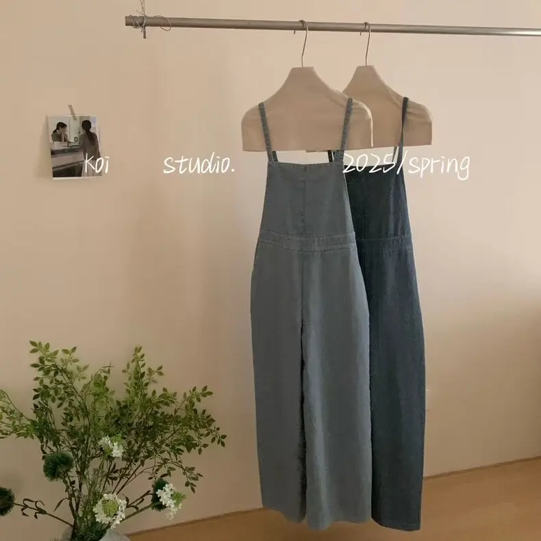 Yếm jean kẻ sọc nhỏ 2 màu (không kèm áo) QC