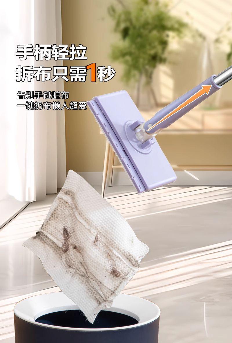 Product Introduction of Cây Lau Nhà Bụi Tĩnh Điện, Cây Lau Nhà Bề Mặt, Cây Lau Nhà Phẳng, Sử Dụng Thứ Cấp Tự Động Rảnh Tay, Cây Lau Nhà Gia Đình, Cây Lau Nhà Vải, Mới, Để Loại Bỏ Bụi 6