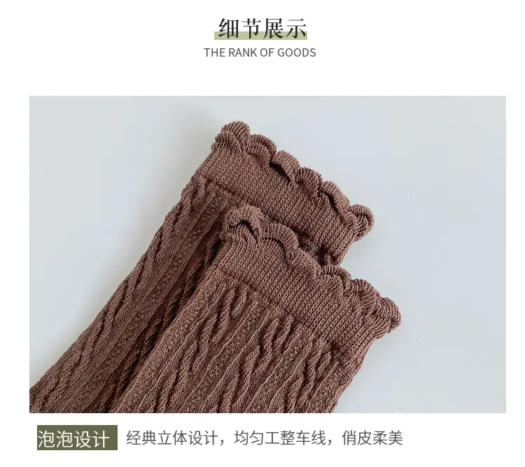 KAOS KAKI WANITA PENDEK ANKLE SOCKS RENDA POLOS REMAJA CEWEK IMPORT LEMBUT [ 965 962 ] 4