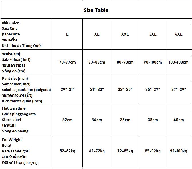 Product Introduction of 4pcs/lot Cool and Comfortable Men's Seamless Ice Silk Boxers Pure Color Underwear 0