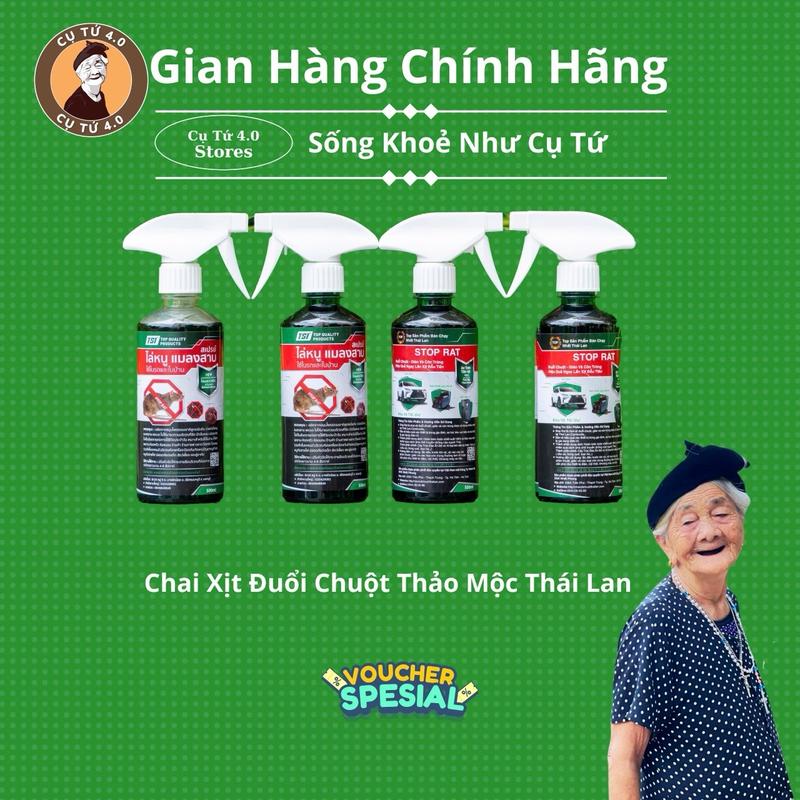  Chai xịt đuổi Chuột thảo mộc Thái Lan 