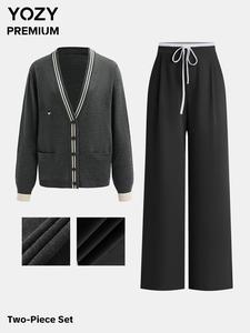 YOZY Women's Striped Print Button Front Cardigan & Trouser Two-piece Set, Casual Long Sleeve Cardigan & Wide Leg Trousers for Spring & Fall, Women's Clothes for Daily Wear