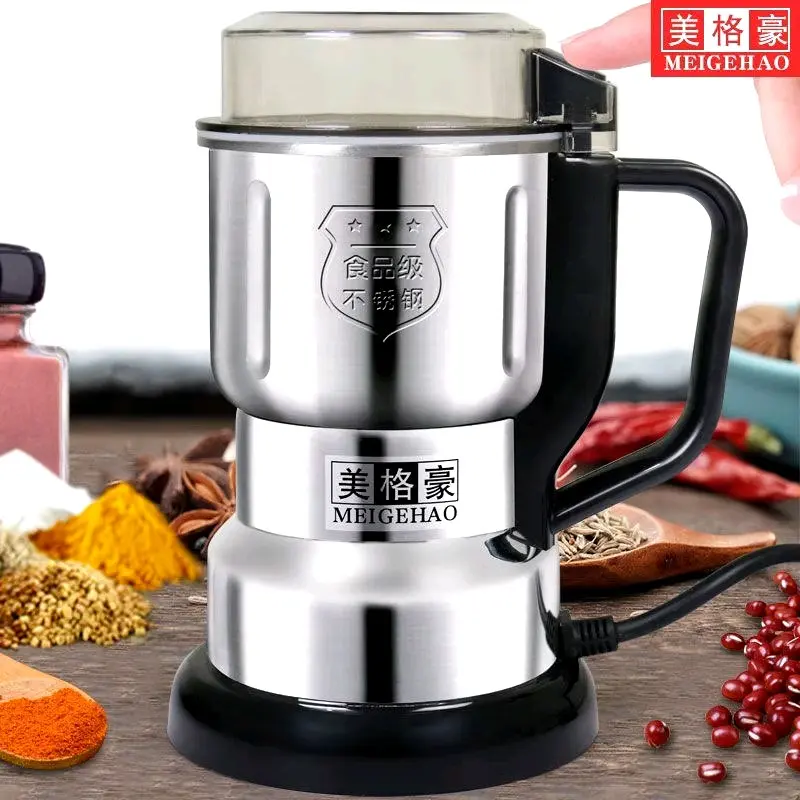 Máy Xay Hạt Khô, Gia Vị Đa Năng, Lưỡi Dao Mạnh Mẽ, Công Suất 300W