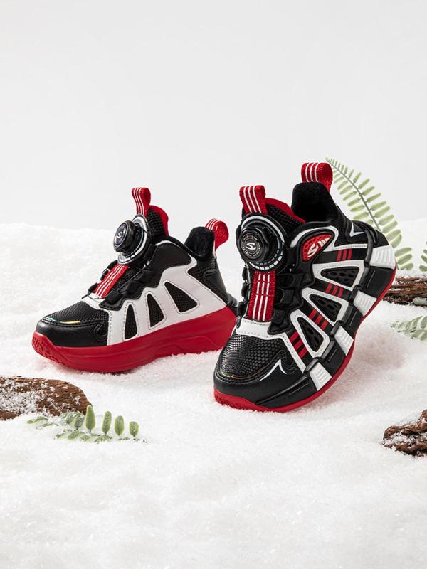 Boy's Basketball Shoes, Outdoor Lightweight Button Shoes, Warm Sports Running Shoes for All Seasons 2