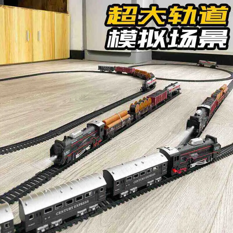 Children's Simulation Electric Track Train Classical Small Train Toy High-Speed Rail Thomas Train Toy Boy