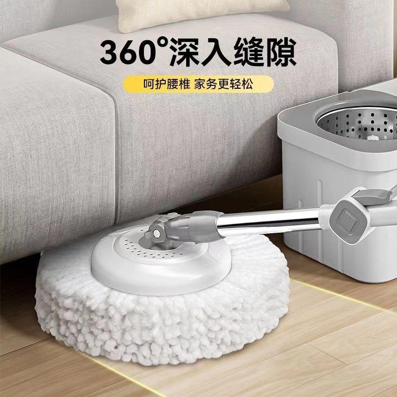 Product Introduction of Dry and Wet Dual-use Hands-free Rotating Mop Office Water Absorption Set Floor Mop anatoly 5
