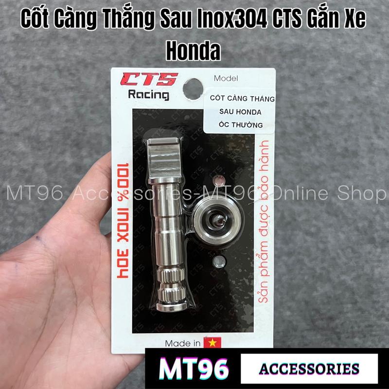 Cốt Càng Thắng Sau Inox CTS Gắn Wave Dream Future Các Đời Inox304