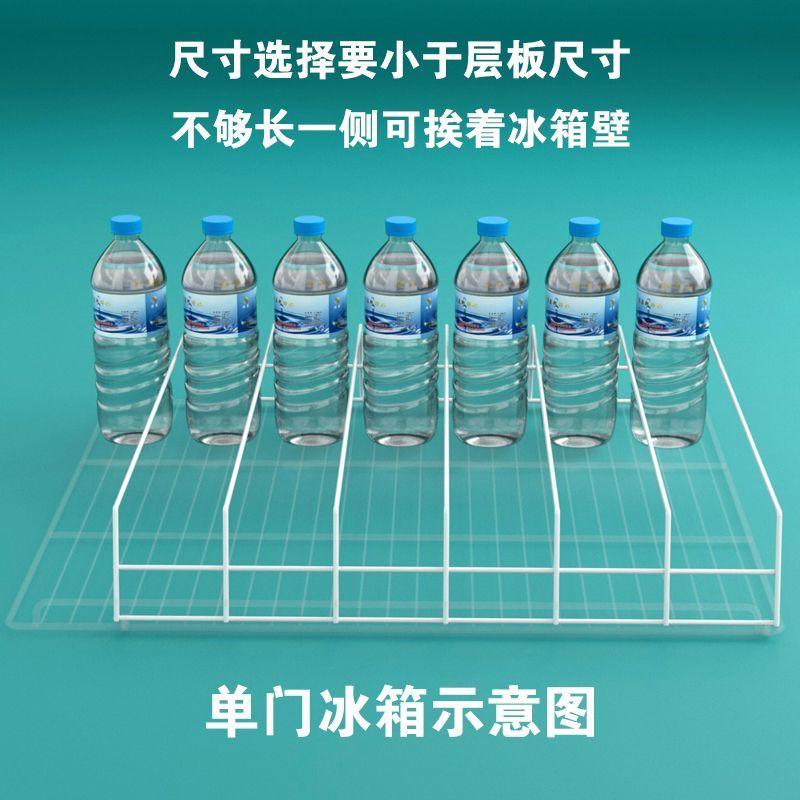 Tủ trưng bày, Giá chống lộn ngược, cho đồ uống và đồ uống, Khung Vách Ngăn Tủ Lạnh, Tấm chia khung, Giá phân loại, Hàng rào cách ly, Giá lưu trữ 3