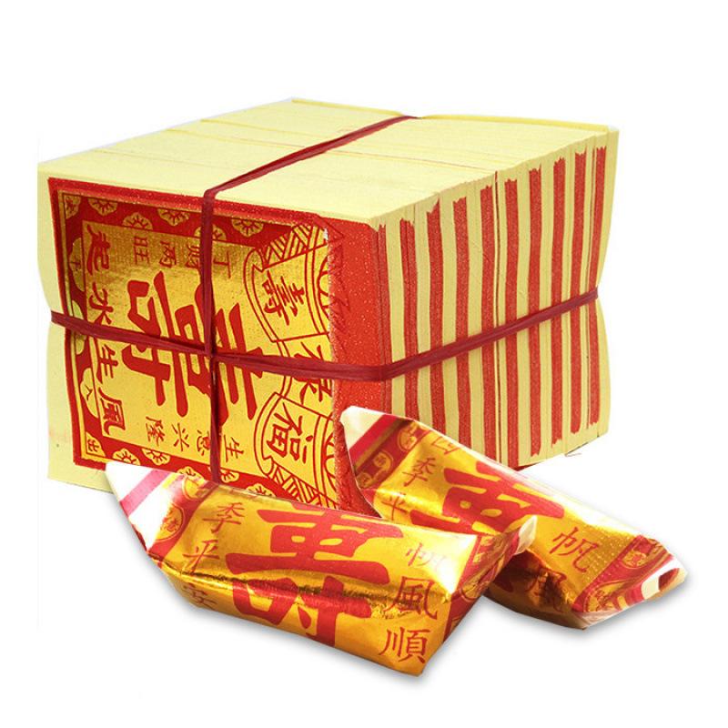 Shoujin Paper Gold Silver Paper Ingots Paper Products Folding Ingots Gold Paper Silver Paper for Home Use on New Year's Day and Fifteenth Day Wholesale 3