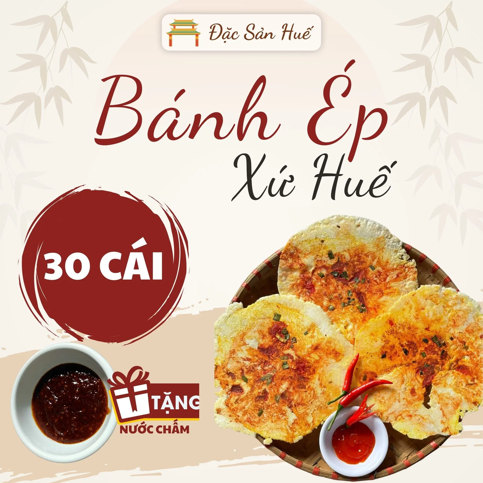 30 Cái Bánh Đỏ Ít Nhân - Bánh ép Thuận An - Đặc Sản Huế Ăn Vặt  Snack Food Cake Thức Ăn