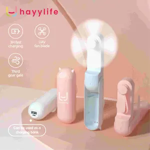 HAYYLIFE Kipas Angin Lipat Mini 2 in 1 Portable Saku 2000mAh Usb Rechargeable+Power Bank HL-AHA537