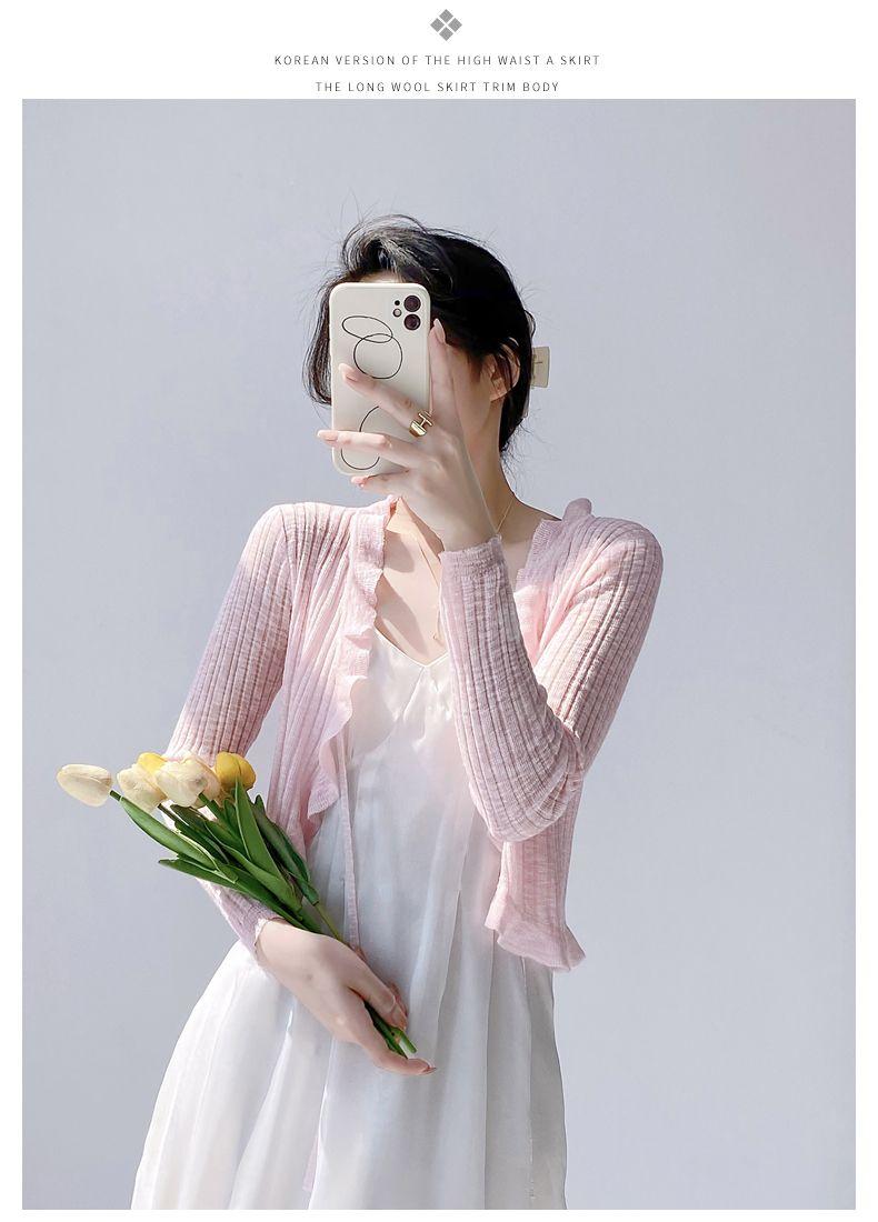 Product Introduction of Áo Cardigan Dệt Kim, Chống Nắng, Áo Cánh Che Kín Ngoài Mỏng Cho Nữ, Khăn Choàng Mùa Hè, Áo Khoác Vai Nhỏ Bằng Lụa Lạnh 12