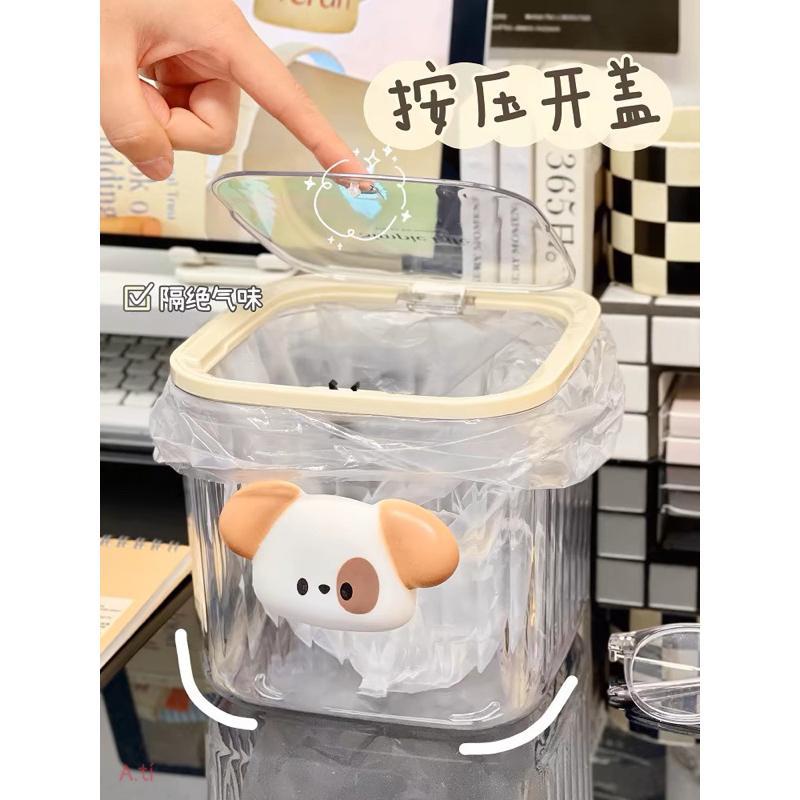 THÙNG RÁC MINI ĐỂ BÀN KÈM PHỤ KIỆN   cute 2