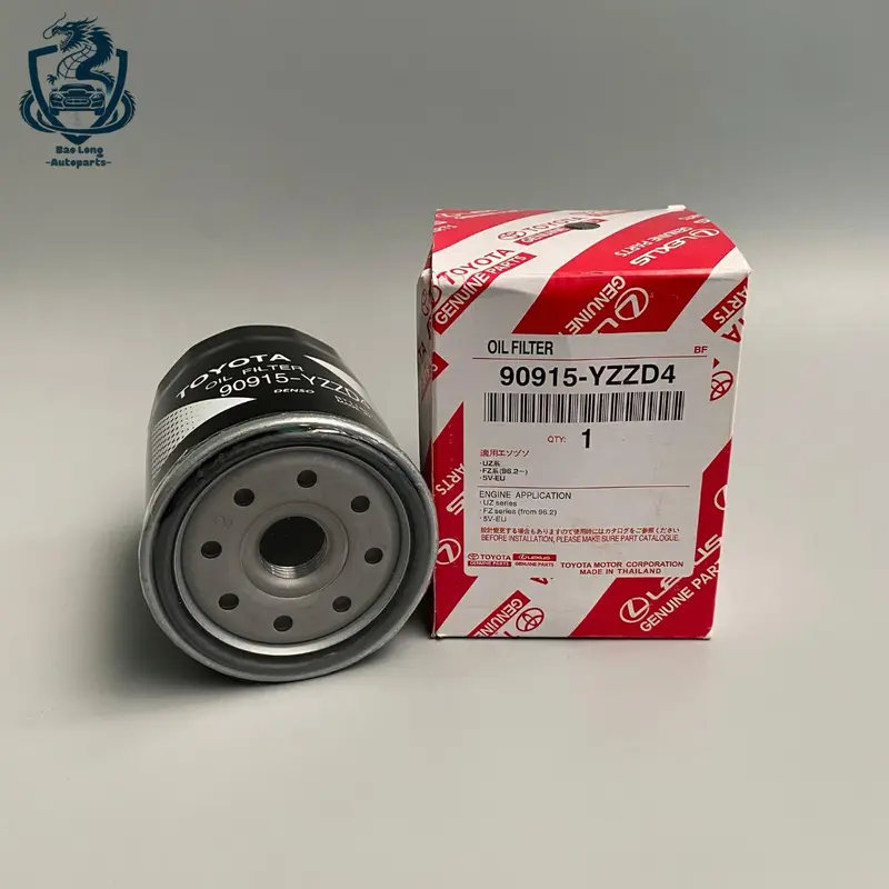 Combo lọc gió động cơ, lọc gió điều hòa, lọc nhớt Toyota innova fortuner hilux 2016-2024 tốt 1