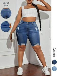 Women's Denim-Effect Print Distressed Hem Shorts, Casual Fashion Ripped Shorts for Daily Wear, Ladies Bottoms for Summer, Jean