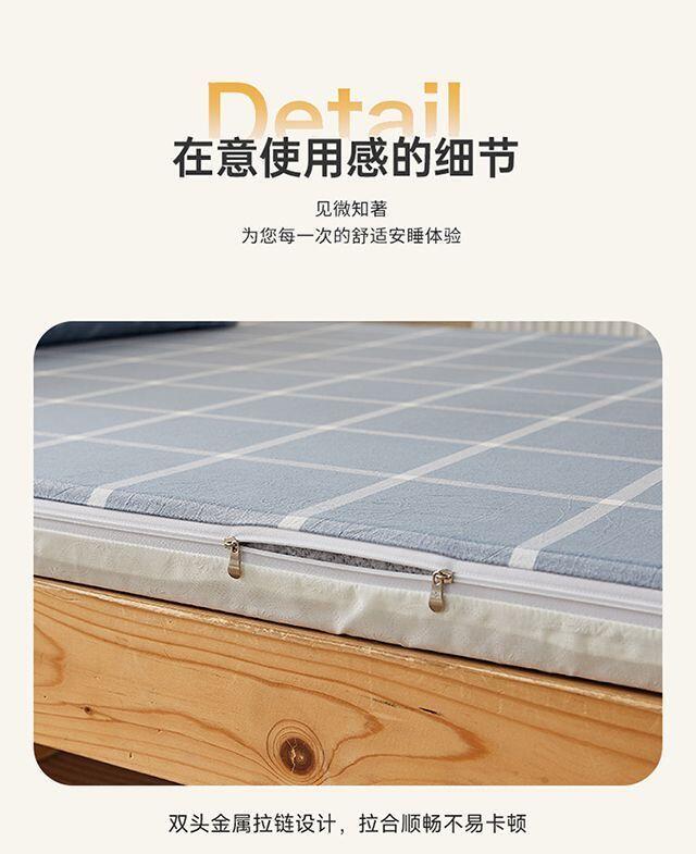 Product Introduction of College Dormitory Protective 90x190 Aloe Vera Cotton Mattress Anti slip Single Bed Cover Top and Bottom Laying 13
