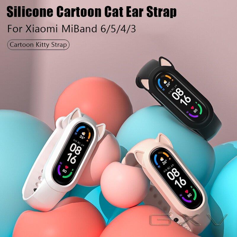Product Introduction of สายรัดที่ปิดหูกันหนาวแมวสำหรับ Xiaomi Mi Band 7 6 5 4 3 เคสซิลิโคนลายการ์ตูนสำหรับ Mi Band 5 4 หูน่ารัก สายรัดข้อมือกันชน เข็มขัดสำรอง 1