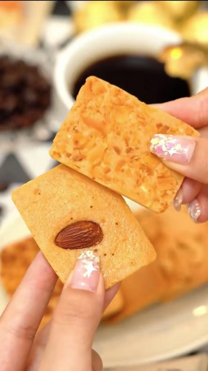 Product Introduction of BÁNH NUTS PHỦ HẠT DINH DƯỠNG - 3 VỊ THƠM NGON (HẠT ĐIỀU/HẠNH NHÂN/DỪA) | 40 GÓI NHỎ TIỆN MANG | ĂN VẶT HEALTHY, ÍT ĐƯỜNG CHO MỌI LỨA TUỔI | QUÀ TẶNG GIA ĐÌNH, PICNIC, VĂN PHÒNG 10