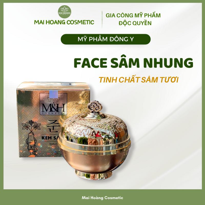 Kem Sâm hỗ trợ giúp Dưỡng Da sữa chữa da sần sạm
