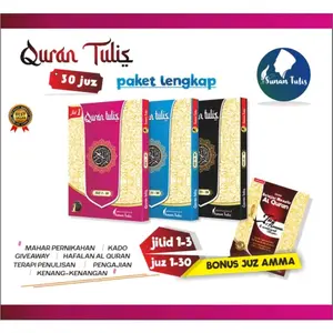 Al Quran Tulis Paket Lengkap Hard Cover Edisi Khusus