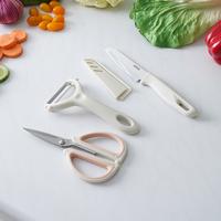 Gambar AZKO Culinart Pisau Dapur Dengan Talenan Set 4 pcs - Putih Chef Cutter Utility Slicer Kitchen Slicer Alat Iris dari AZKO ID Kota Administrasi Jakarta Barat 3 Tokopedia