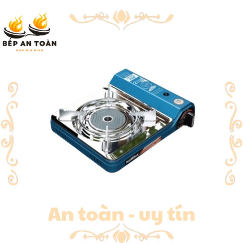 Bếp ga mini hồng ngoại Namilux PL2027PS(Hàng chính hãng)