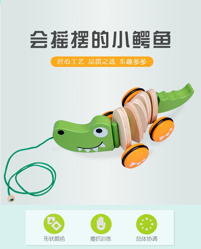 Product Introduction of Infant Walker with Animal Friends: Pull Along Cart Featuring Cartoon Dog and Crocodile for 0-3 Year Olds 2