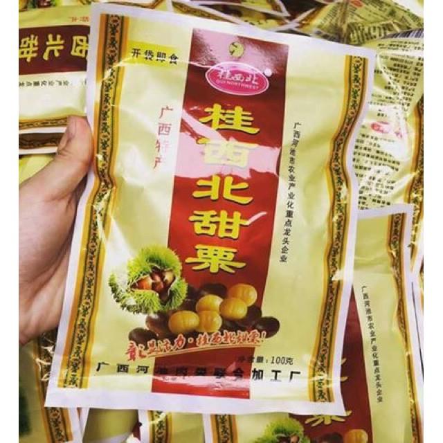 HẠT DẺ TÁCH VỎ TẨM MẬT ONG QUẢNG TÂY (100GR) 1