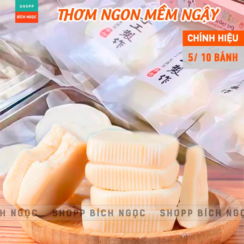 Bánh sữa chua Hy Lạp thơm nguyên chất, bánh sữa chua non không đường nhiều dinh dưỡng, Số lượng 3/ 5 bánh
