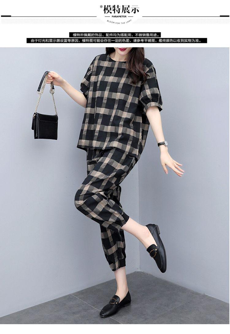 Product Introduction of Quần Áo Nữ, Ngoại Cỡ (100,00kg), Bộ Đồ Kẻ Sọc Thời Trang Thường Ngày Cho Bé Gái Béo, Dáng Rộng Che Bụng, Phong Cách Phương Tây, Bộ Đồ Hai Mảnh, Thích Hợp Cho Mùa Hè 4