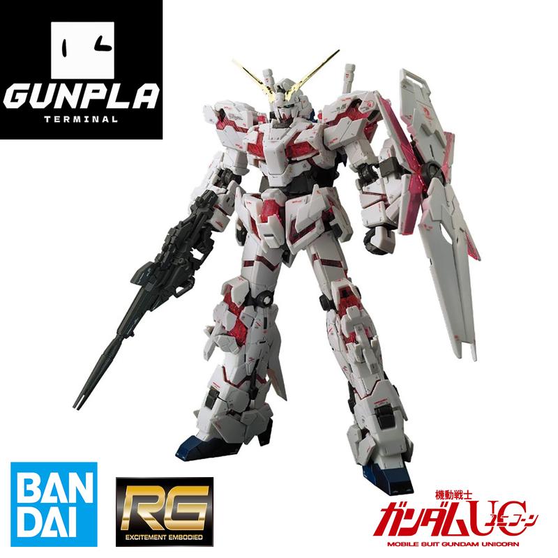BANDAI RG 1/144 RX-0 Unicorn Gundam
