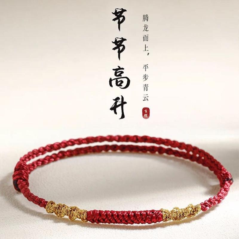 Vòng Tay Dây Đỏ Núi Putuo Chỉ Lụa Thật Quyến Rũ May Mắn Cung Hoàng Đạo Dệt Tay Có Thể Điều Chỉnh Thích Hợp Cho Nam Và Nữ Vòng Tay Bảo Vệ Quà Tặng Cặp Đôi Chúc Phúc Phật Giáo