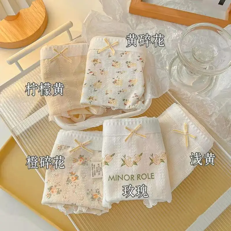 Đồ Lót Cotton Cho Em Bé Loại A, Thiết Kế Hoa, Đáy Quần Cotton, Thích Hợp Cho Bé Gái, Bé Gái, Mùa Thu Và Mùa Đông, Kháng Khuẩn, Hàng Mới Về