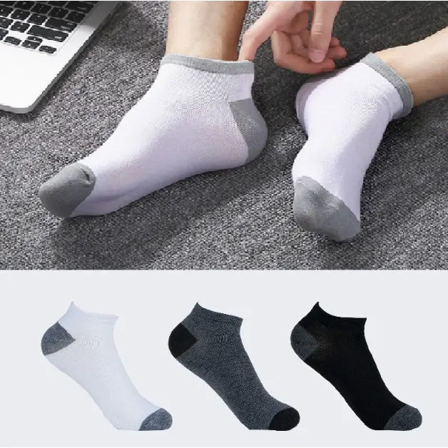 10 Pairs Of Men's Color-Block Socks, Breathable Polyester Cotton, Dry And Comfortable
