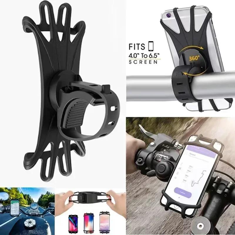 Product Introduction of Lightweight and Sturdy 360 Degree Rotating Mobile Phone, Bicycle, Motorcycle Safety Stand, Silicone Traction Type, All Mobile Phone Stands 4