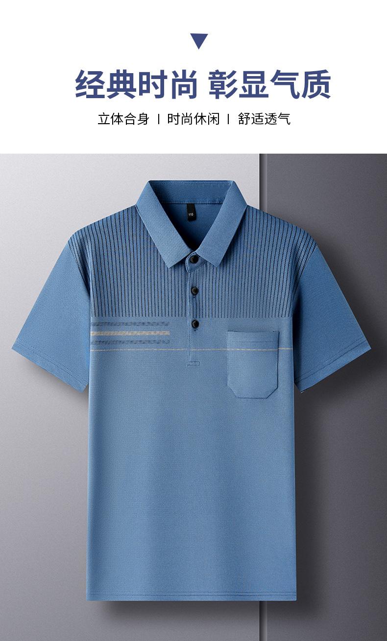 Product Introduction of Short Sleeve Polo Shirt, Summer Cool Pocket Design, Men's T-Shirt, Slim Fit, Fashion, Plain 1