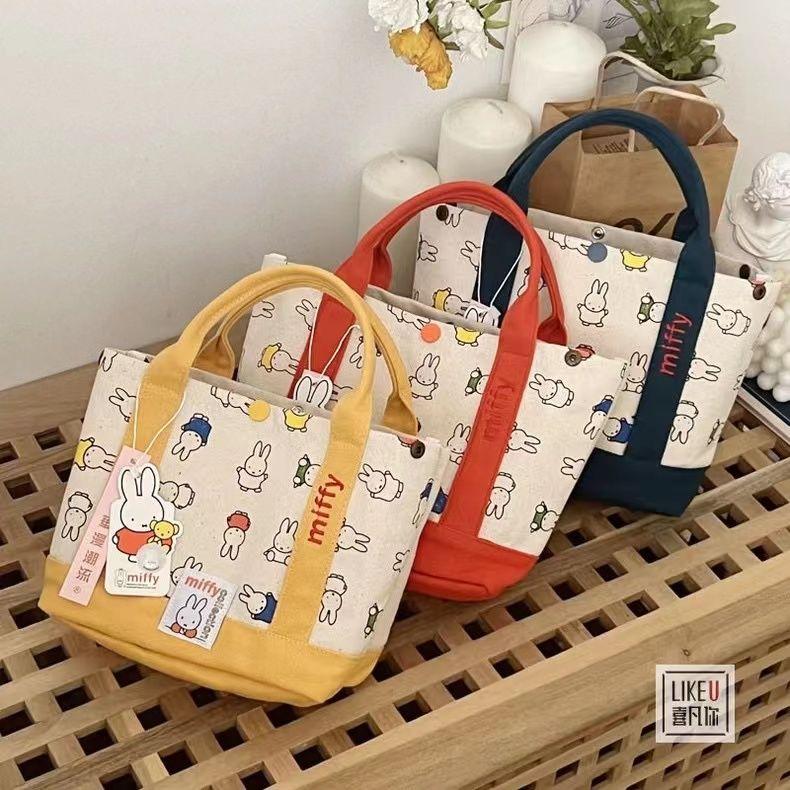 Product Introduction of [จัดส่งจากกทม] กระเป๋าสะพายผ้าแคนวาส ลายการ์ตูนกระต่าย น่ารัก กระเป๋ามิฟฟี่ เหมาะสำหรับคนทำงานออฟฟิศ หรือ นักศึกษา 18