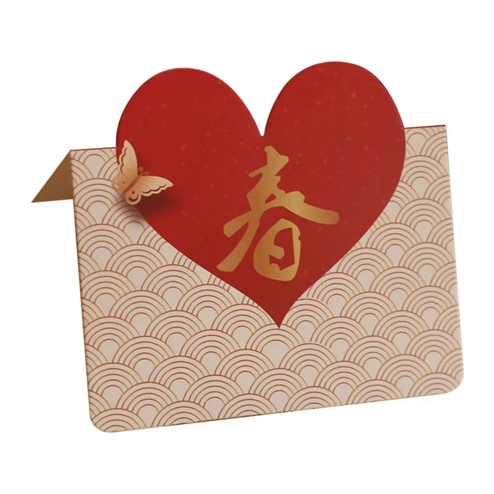 Chinese New Year Greeting Cards 2023 Festive Cards New Year Greeting Card