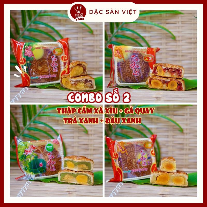 COMBO 4 BÁNH TRUNG THU TÂN DÂN LỢI 200G 2 TRỨNG MUỐI - VỊ TÙY CHỌN - Chỉ có 4 bánh không hộp đỏ 0