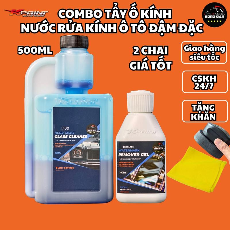 [ COMBO SONG ĐAN 500ml ] Gel Tẩy Ố Kính + Nước Rửa Kính Ô Tô SONG DAN Glass Cleaner  ( TẶNG mút + khăn ) nuoc ruakinhoto cancan  xi