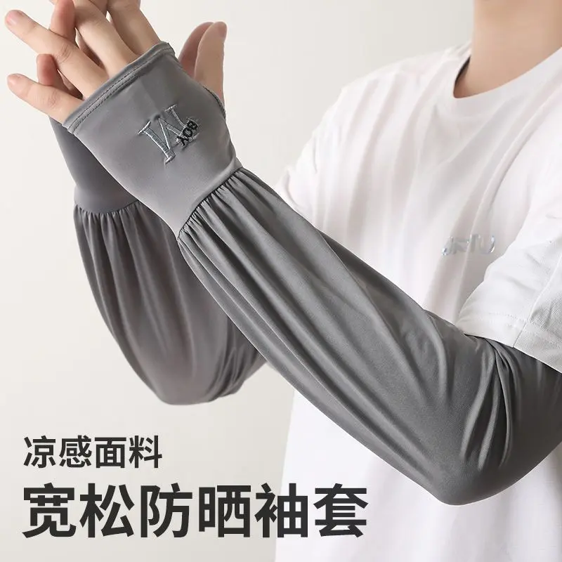 2025 Plus Size Ice Sleeves Men's Sun Protection Arm Sleeves Summer Outdoor UV Protection Loose Fit Arm Sleeves for Driving