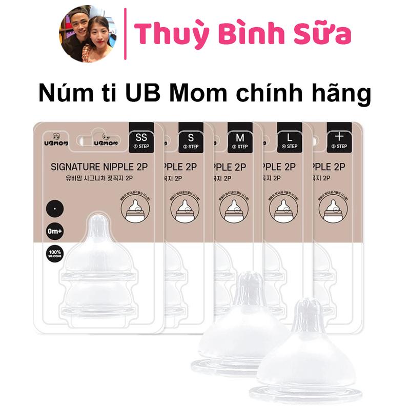 Núm ti Ubmom Hàn quốc chính hãng đủ size cho bé